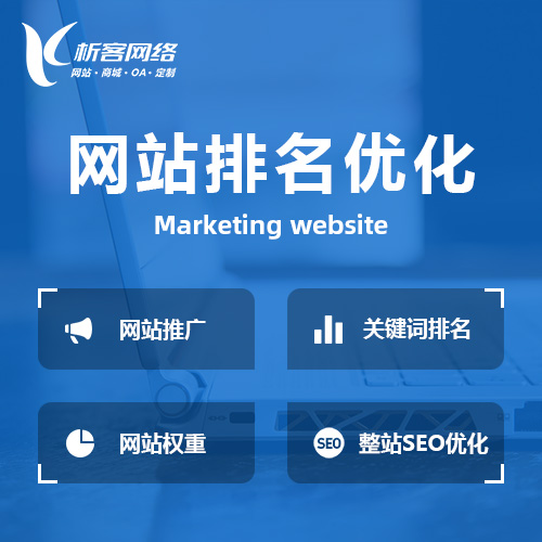 巢湖APP开发行业趋势预测