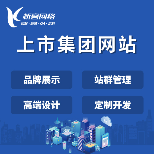 外包公司需求变更管理黑话