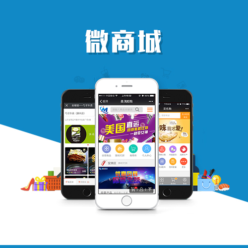 硬件APP与传感器数据融合难点