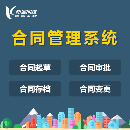 交友APP社交匹配算法复盘