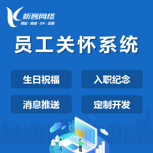 硬件APP固件升级失败案例