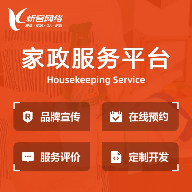 医疗APP影像传输压缩技术