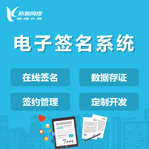 硬件APP开发中的蓝牙协议兼容性问题