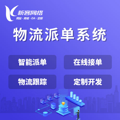 考试APP自动阅卷成本控制
