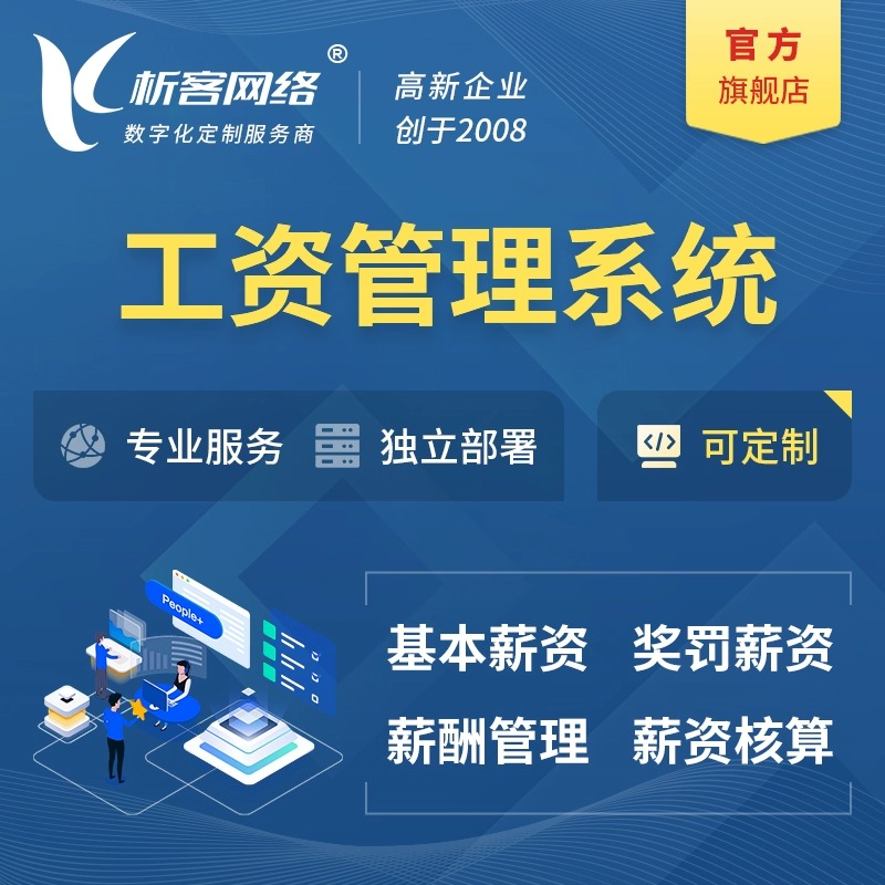 物流APP路径规划算法成本对比