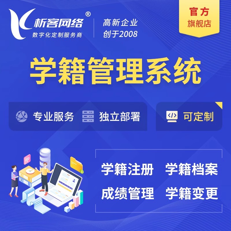 售后APP智能知识库设计趋势