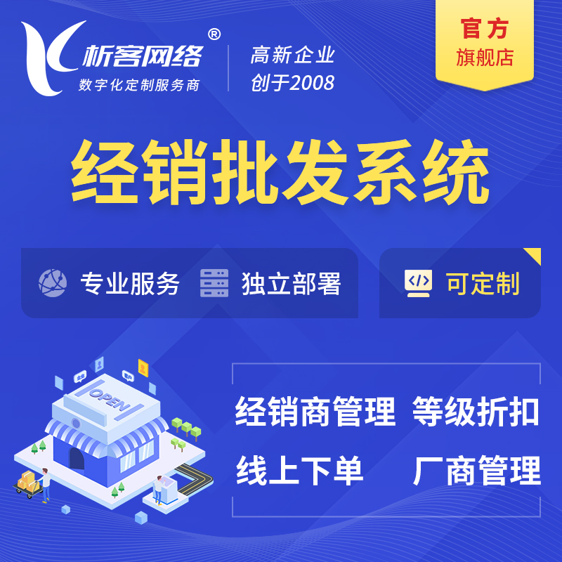 外包公司代码质量管控黑话解析